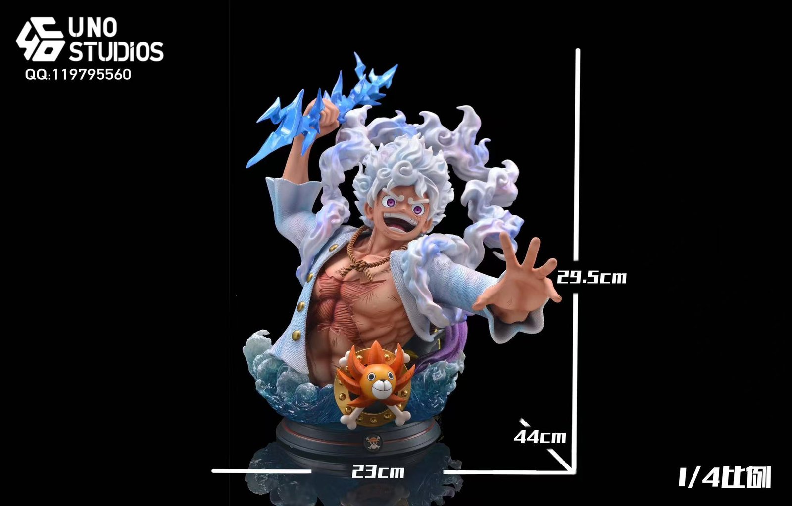 UNO Studio - Niki Roadfray - Image 3