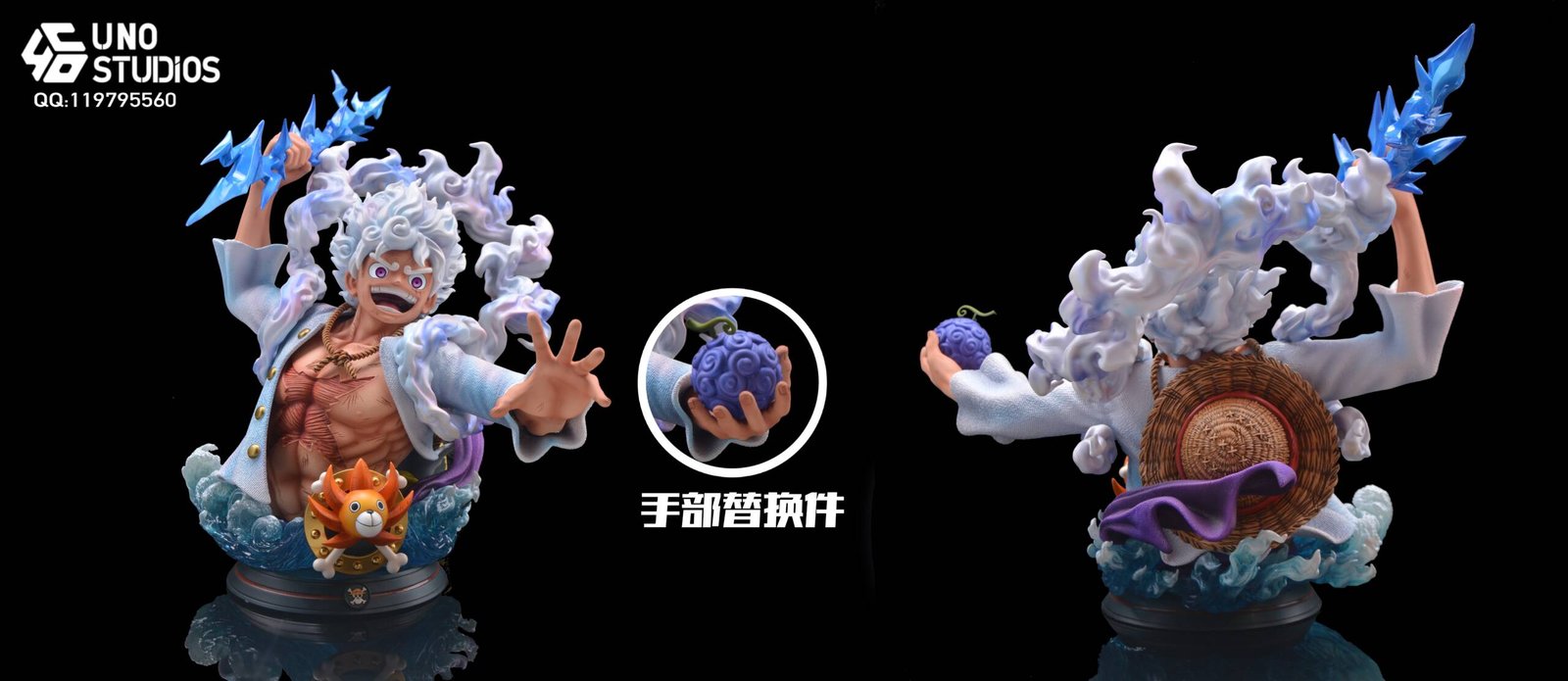 UNO Studio - Niki Roadfray - Image 2