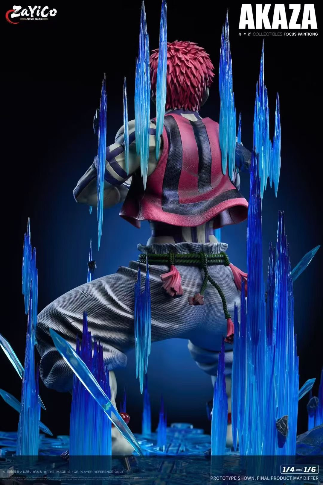 Zayico Studio - Upper Moon Three - Akaza - Image 2