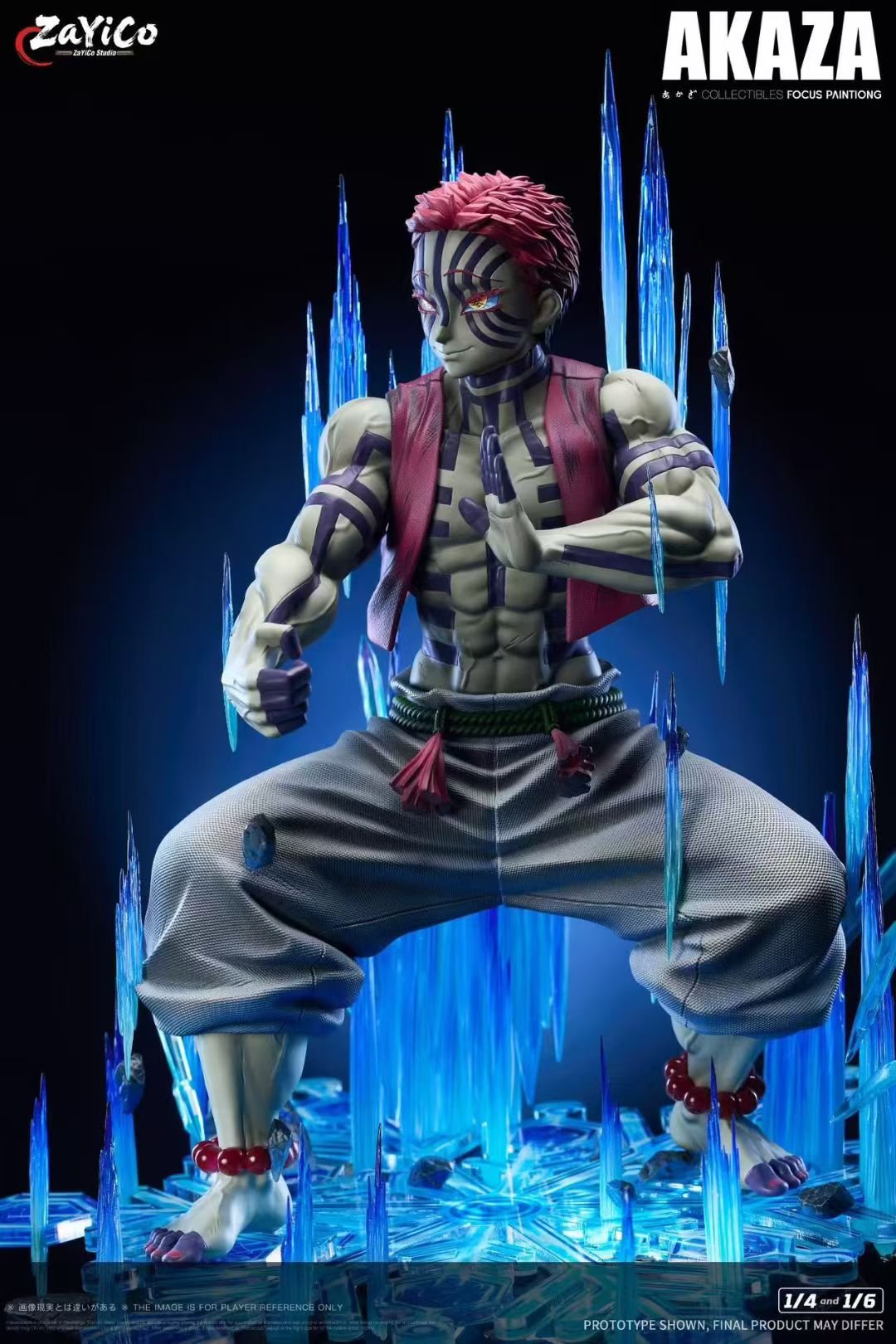 Zayico Studio - Upper Moon Three - Akaza - Image 3