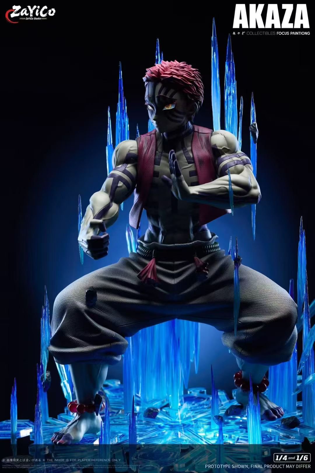 Zayico Studio - Upper Moon Three - Akaza - Image 4