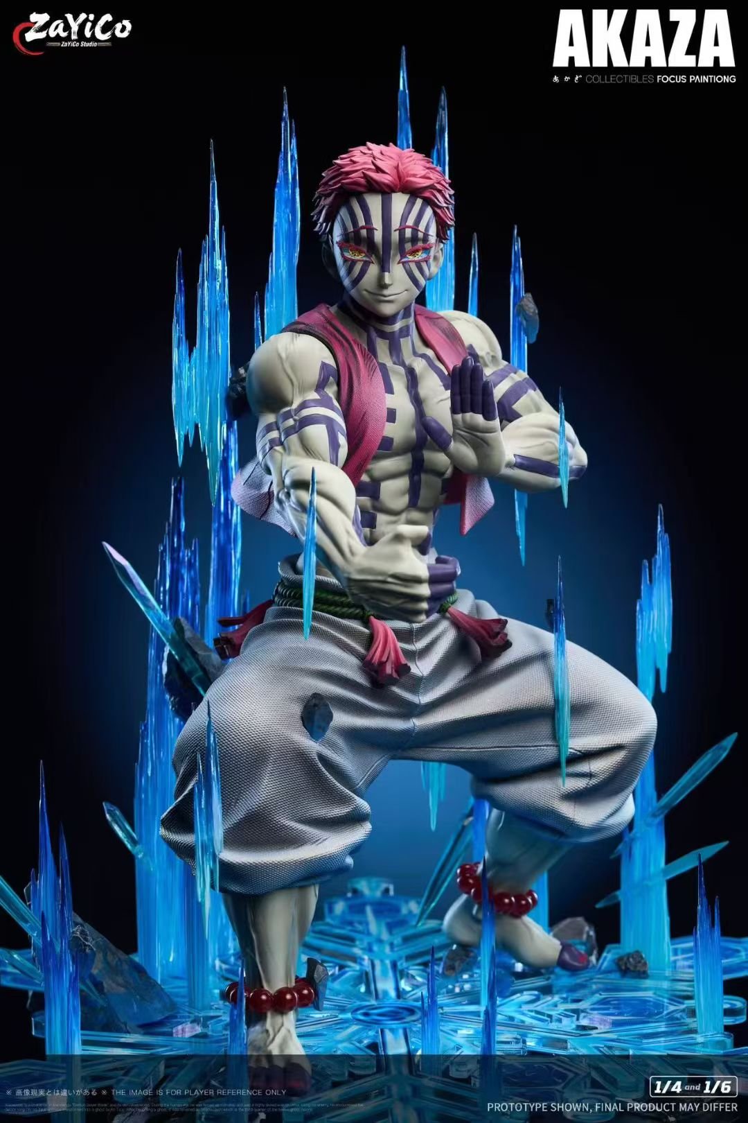 Zayico Studio - Upper Moon Three - Akaza