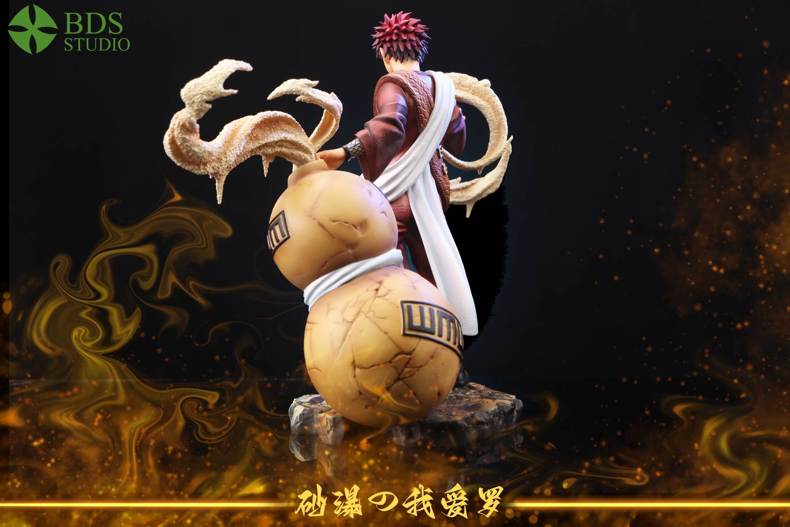 BDS STUDIOS - Gaara - Image 6