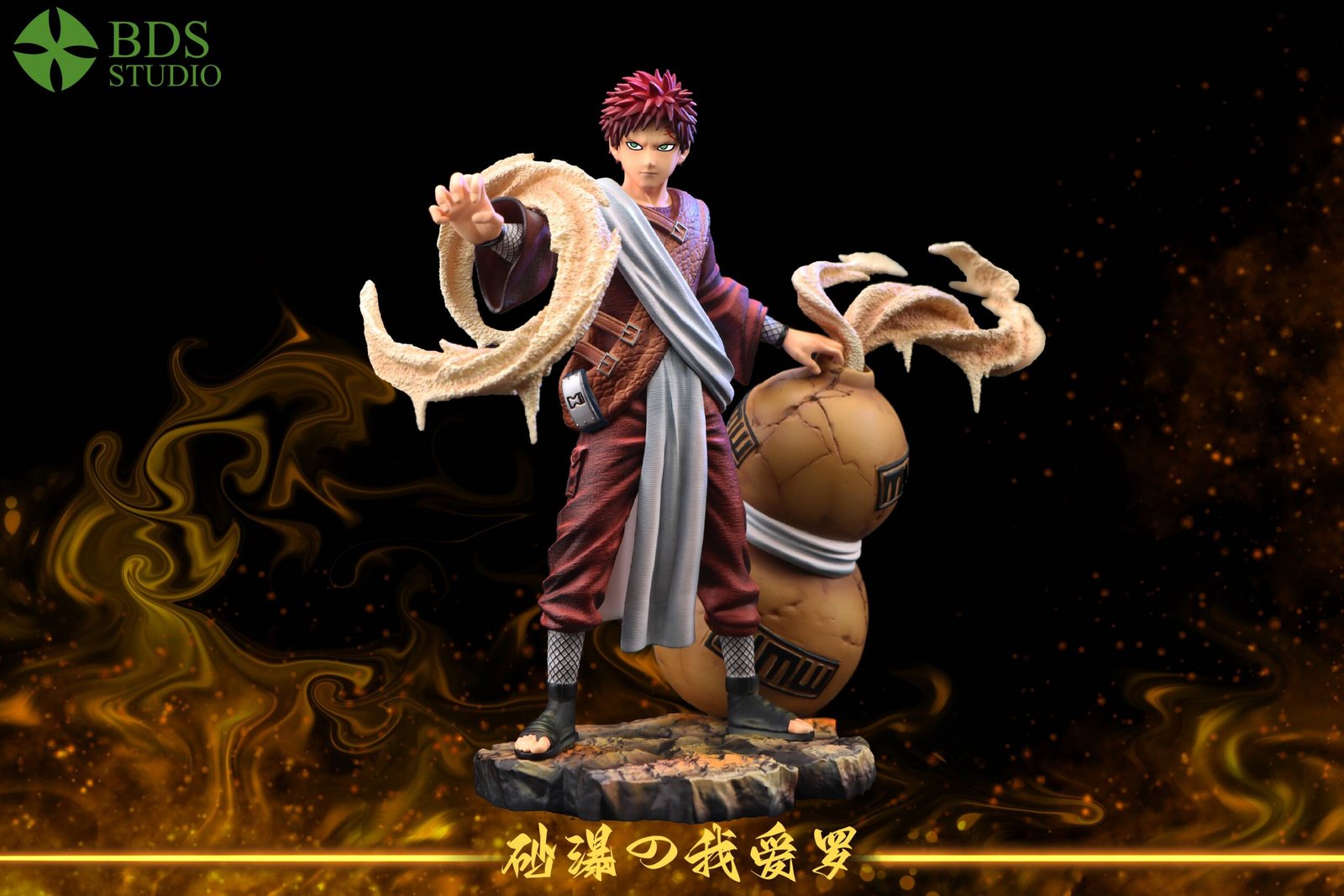 BDS STUDIOS - Gaara