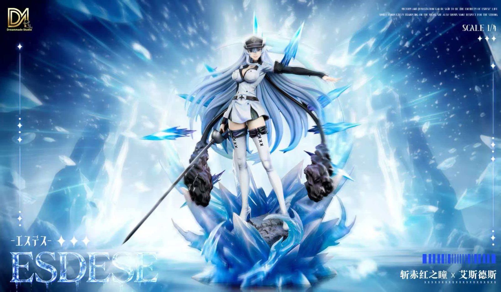 Dreammade studio - Esdeath