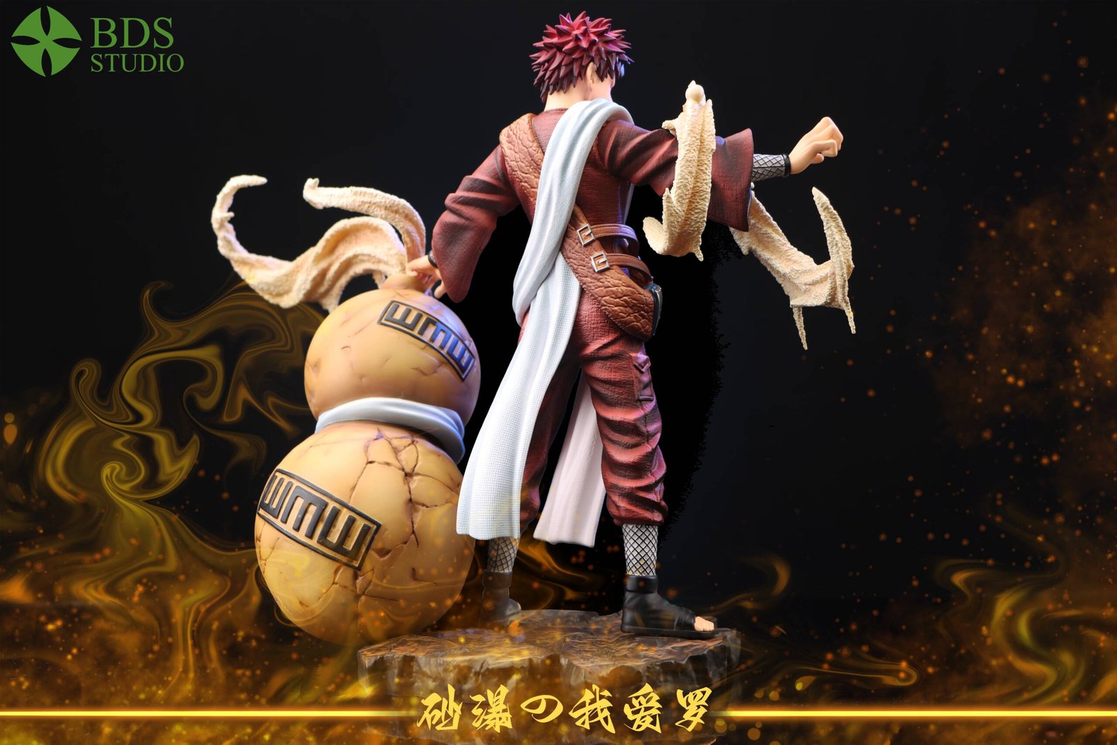 BDS STUDIOS - Gaara - Image 4