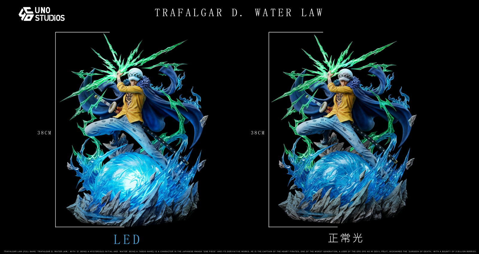 UNO Studio - Trafalgar D. Water Law - Image 5